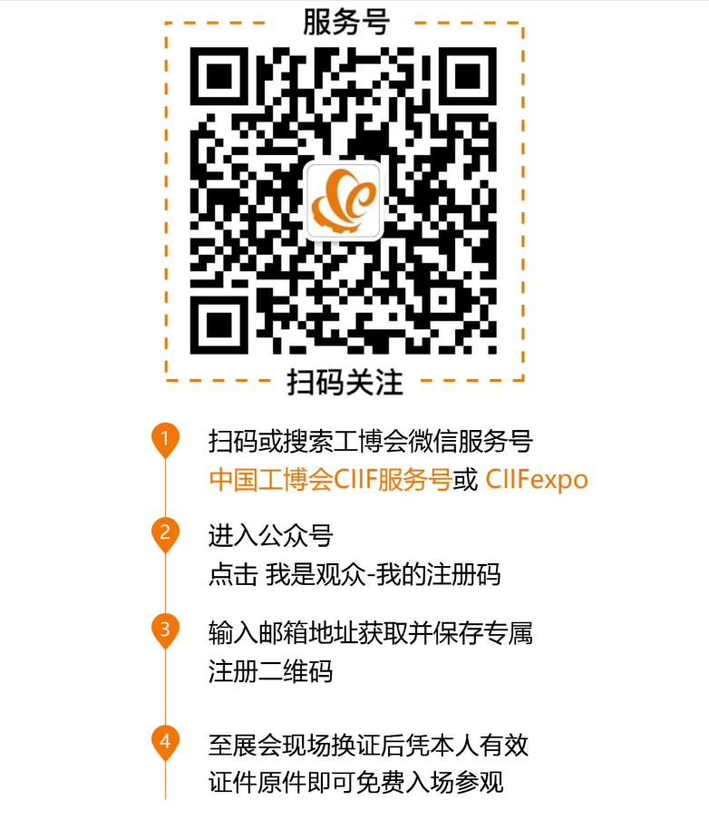 永信贵宾会217·(中国区)官网
