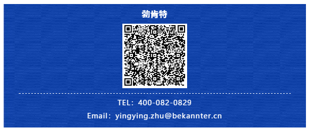 永信贵宾会217·(中国区)官网