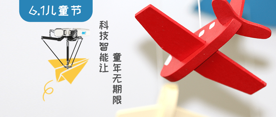 永信贵宾会217·(中国区)官网