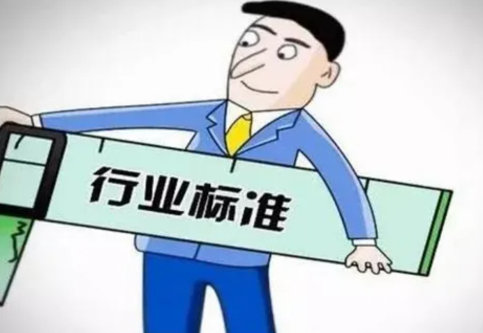 永信贵宾会217·(中国区)官网
